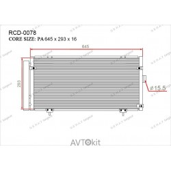 Радиатор кондиционера для Subaru GERAT RCD-0078