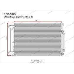Радиатор кондиционера для Subaru GERAT RCD-0079
