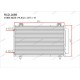 Радиатор кондиционера для Toyota GERAT RCD-0089