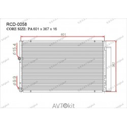 Радиатор кондиционера для Toyota GERAT RCD-0058