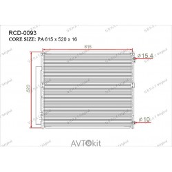 Радиатор кондиционера для Toyota GERAT RCD-0093