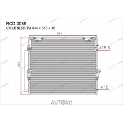 Радиатор кондиционера для Lexus, Toyota GERAT RCD-0088