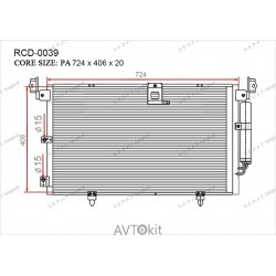 Радиатор кондиционера для Lexus, Toyota GERAT RCD-0039
