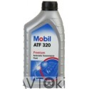 Трансмиссионное масло Mobil 1 ATF 320